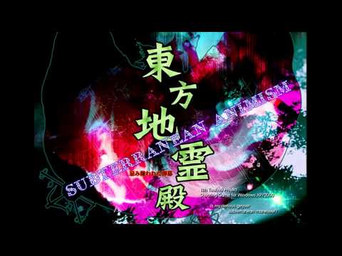 Touhou 11 - Awakening of the Earth Spirits (Title Screenl)