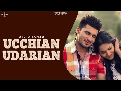 Ucchian Udarian