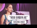 Meri Bindiya Re Krishna Singh Storytelling Spill Poetry