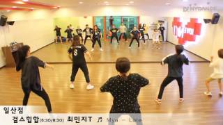 [엔와이댄스] 걸스 Mya  - Late   Girls (일산댄스학원/마두/화정)