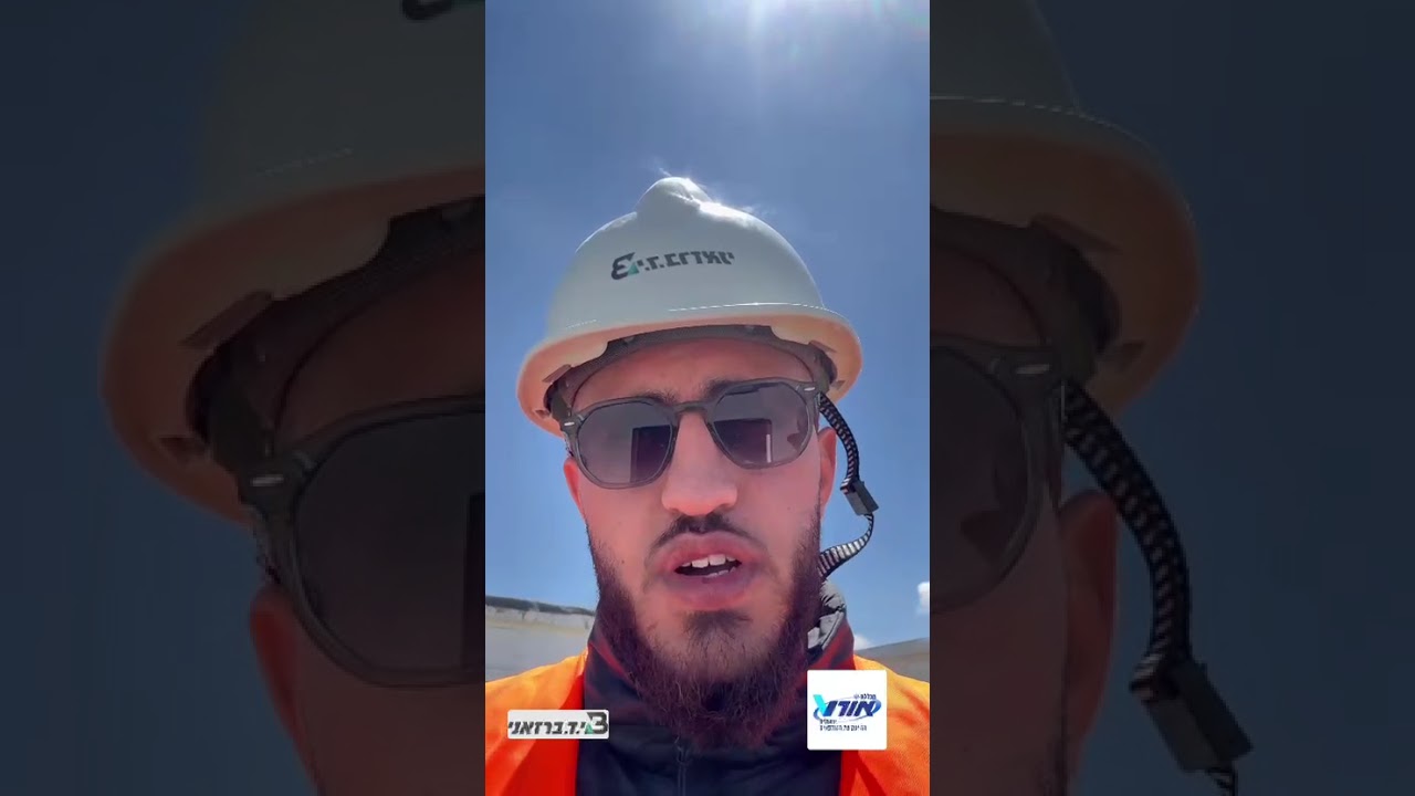 חברת י.ד בראזני