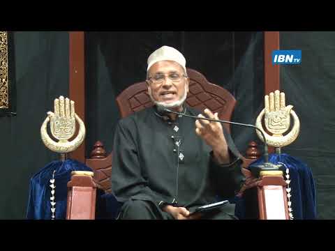 01 Gujrati Majlis   Shk Muslim Bhanji   Muharram 1440