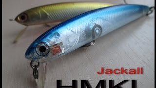 Воблер hmkl k 1 minnow 85 sp