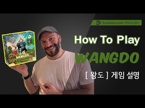 How to Play: Wangdo