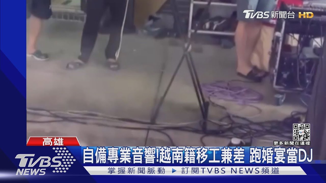 你什麼都嘛會!越南籍移工回國前狂賺 當DJ還直播賣酒