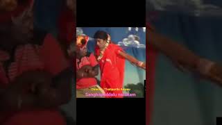 Download lagu Ninna ichindi vunda monna ichindi vunda!Thatiparthi adamu director      https://youtu.be/Ts2dM1gbPm4 mp3