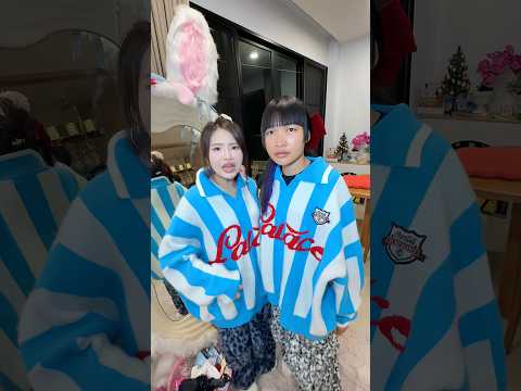 เรียกใครที่รัก😭😱 #เม็ดพลอยจินตหรา