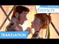 Love is an open door (EU French) Lyrics & Translation