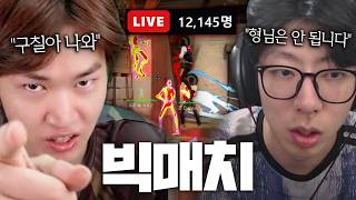 유튜브 썸네일