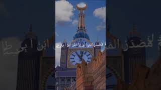 Download lagu Story WA Malam Jumat mp3