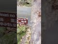 channel