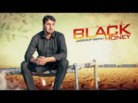 Black Money