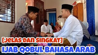 Download lagu [Singkat dan Jelas ] Ijab Qobul Bahasa Arab (Mahar Mas, Surah Al-Ikhlas dan Seperangkat alat sholat) mp3