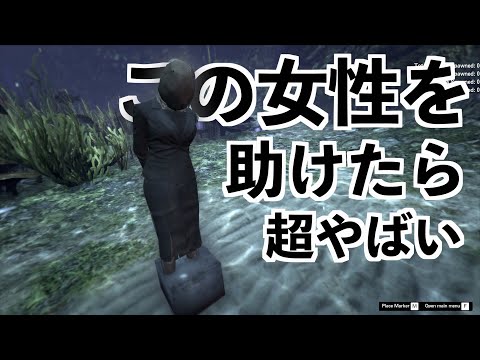 PS4およびPS3用「GTA 5」攻略:あなたはまだこれらを知りません