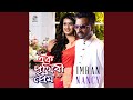 Ek Prithibi Prem