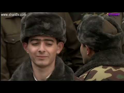 Բանակում/Banakum 1 -  Սերիա 89