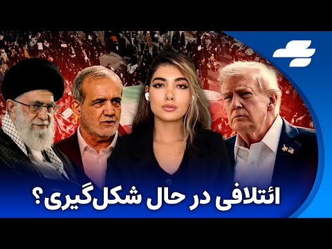 نشست امنیتی بی‌سابقه آمریکا با مقامات نظامی ۳۴ کشور