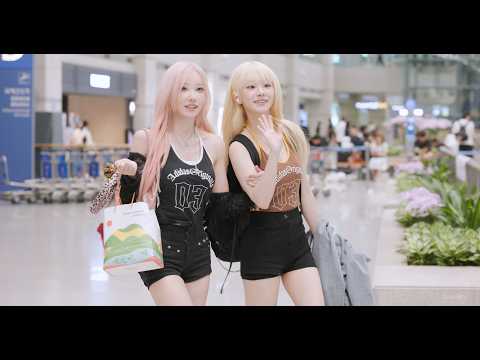 [8K] QWER 인천공항 입국 직캠 | 260531