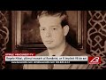 Regele Mihai Ultimul Monarh Al României Ar Fi împlinit 98 De Ani