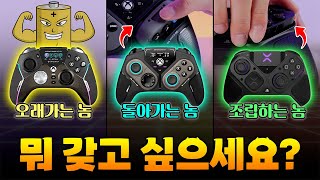 퀘이사존