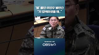 얼굴 빼는 가장 확실한 방법 얼굴지방 흡입! 이중턱, 턱 살 지방 흡입 찐으로 효과 있을까? 얼굴지방 흡입 효과, 부작용, 통증 정도