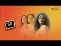 Maa Serial Episode