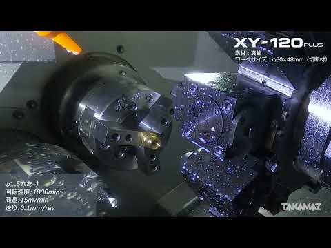 TAKAMAZ XY-120 Multi-Axis CNC Lathes | Hillary Machinery LLC (3)