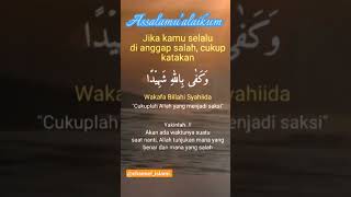 Download lagu kata kata mutiara islami : Wakafa Billahi Syahida Arab dan Artinya mp3 Download lagu kata kata mutiara islami : Wakafa Billahi Syahida Arab dan Artinya mp3
