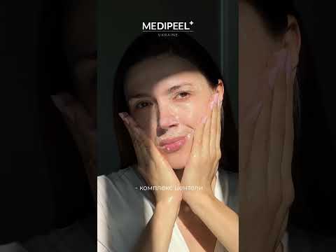 Medi-Peel Micro Tea Powder Cleanser