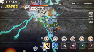 キャラバンストーリーズ実況