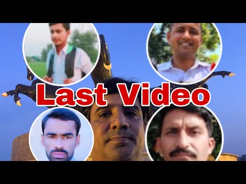 Last Video About Mubashir Siddique & Ali Veer