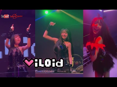 Viloid J Mex Pub & KTV Dumai