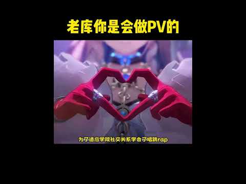 「鳴潮の決意を探る！PV制作の裏側に迫る」