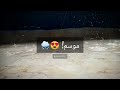 Sach Keh Raha Hai Deewana Mousam Mousam Song Lyrics TikTok Haniaali267