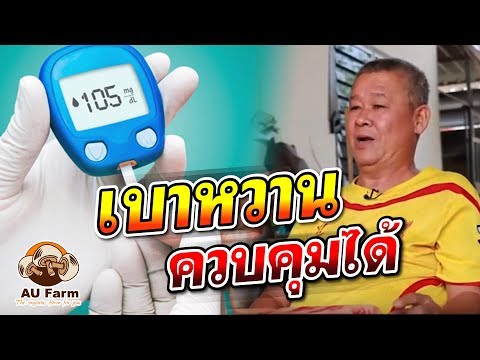 ช่วยเหลือ ekzoderil จากโรคสะเก็ดเงินที่เล็บ เป็นส่วนหนึ่งของวัดของชาจากโรคสะเก็ดเงินที่