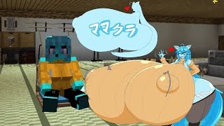 【Minecraft】ママクラ☯２２【ゆっくり実況】