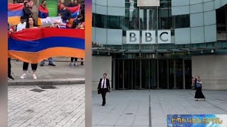Բախում BBC-ի մոտ.«Արցախը Հայաստան է» վանկարկումը հունից հանեց ադրբեջանցիներին