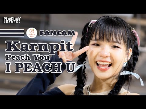 Karnpit Peach You (Fancam) - I Peach U @AFTER CLASS STORY 3rd Single Comeback Stage 26/11/2566
