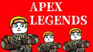 【APEX】スト６とコラボしている！？【vtuber】