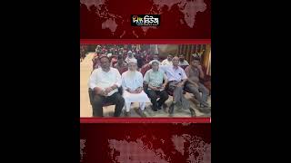 ক্লাসে ফিরলেন চুয়েট শিক্ষার্থীরা l CUET Students l CUET News l Deepto News l Deepto News