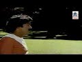 Raja Magal Roja Magal