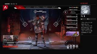 Apex　参加型