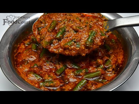 Perfect Side Dish For Chapati, Rice/ Beans Curry/ Beans Masala