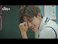Clip 2
