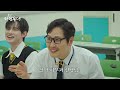 Clip 3