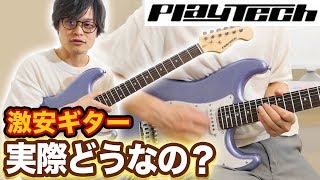 Attach YouTube
