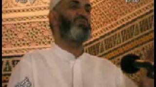 صورة دعاء سورة الفاتحة 2\6 فريد الأنصاري Farid alAnsari