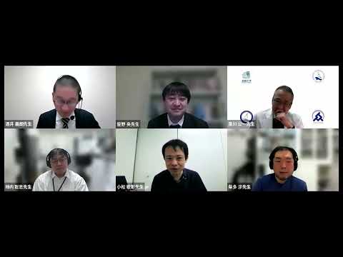 医学科 5）総合討論