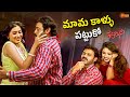 Gemini Movie Fun Blast Venkatesh Mumtaz Comedy Scene Telugu Comedy Scene
