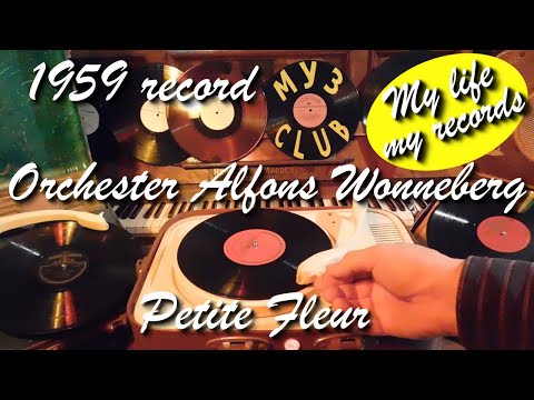 1959 record Orchestr Alfons Wonneberg Petite Fleur #RecordsKing_2774 #RecordsEra_2774 #ListenSU_2774